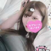 ヒメ日記 2025/05/22 21:04 投稿 ライカ ぽっちゃり巨乳素人専門 埼玉越谷ちゃんこ