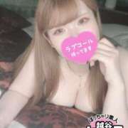 ヒメ日記 2025/05/27 21:08 投稿 ライカ ぽっちゃり巨乳素人専門 埼玉越谷ちゃんこ