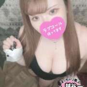 ヒメ日記 2025/06/01 09:38 投稿 ライカ ぽっちゃり巨乳素人専門 埼玉越谷ちゃんこ