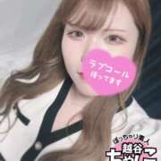 ヒメ日記 2025/07/29 14:34 投稿 ライカ ぽっちゃり巨乳素人専門 埼玉越谷ちゃんこ