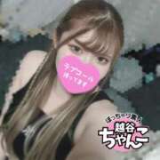 ヒメ日記 2025/08/12 21:02 投稿 ライカ ぽっちゃり巨乳素人専門 埼玉越谷ちゃんこ