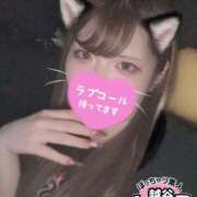 ヒメ日記 2025/09/04 20:35 投稿 ライカ ぽっちゃり巨乳素人専門 埼玉越谷ちゃんこ