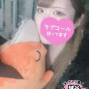 ヒメ日記 2025/09/14 18:39 投稿 ライカ ぽっちゃり巨乳素人専門 埼玉越谷ちゃんこ