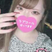 ヒメ日記 2025/09/20 17:49 投稿 ライカ ぽっちゃり巨乳素人専門 埼玉越谷ちゃんこ