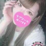 ヒメ日記 2025/09/21 00:24 投稿 ライカ ぽっちゃり巨乳素人専門 埼玉越谷ちゃんこ