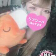 ヒメ日記 2025/10/08 18:24 投稿 ライカ ぽっちゃり巨乳素人専門 埼玉越谷ちゃんこ