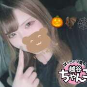 ヒメ日記 2025/10/14 20:13 投稿 ライカ ぽっちゃり巨乳素人専門 埼玉越谷ちゃんこ