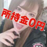 ヒメ日記 2025/11/04 19:26 投稿 ライカ ぽっちゃり巨乳素人専門 埼玉越谷ちゃんこ