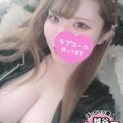 ヒメ日記 2025/11/07 15:01 投稿 ライカ ぽっちゃり巨乳素人専門 埼玉越谷ちゃんこ