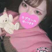 ヒメ日記 2025/11/09 07:22 投稿 ライカ ぽっちゃり巨乳素人専門 埼玉越谷ちゃんこ