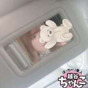 ヒメ日記 2025/11/09 20:16 投稿 ライカ ぽっちゃり巨乳素人専門 埼玉越谷ちゃんこ