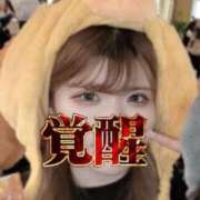 ヒメ日記 2025/12/04 20:47 投稿 ライカ ぽっちゃり巨乳素人専門 埼玉越谷ちゃんこ