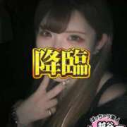 ライカ 出勤！ ぽっちゃり巨乳素人専門 埼玉越谷ちゃんこ