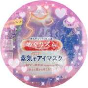 ヒメ日記 2025/05/10 20:38 投稿 宮岡(みやおか) 熟女出逢い会『百合の園』目黒店