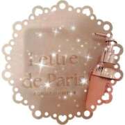 ヒメ日記 2025/08/26 20:08 投稿 宮岡(みやおか) 熟女出逢い会『百合の園』目黒店