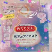 ヒメ日記 2025/08/29 20:18 投稿 宮岡(みやおか) 熟女出逢い会『百合の園』目黒店