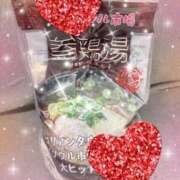 ヒメ日記 2025/10/07 20:08 投稿 宮岡(みやおか) 熟女出逢い会『百合の園』目黒店