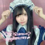 ヒメ日記 2025/02/11 16:00 投稿 えま 極楽城(ゴクラクジョウ)