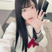 ヒメ日記 2025/02/13 12:01 投稿 えま 極楽城(ゴクラクジョウ)