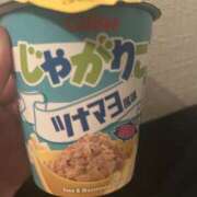 ヒメ日記 2025/04/27 17:40 投稿 りせ 制服天国（ユメオト）