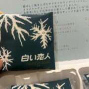 ヒメ日記 2025/05/12 00:50 投稿 りせ 制服天国（ユメオト）