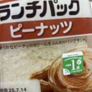 ヒメ日記 2025/07/14 16:49 投稿 りせ 制服天国（ユメオト）