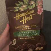 ヒメ日記 2025/08/14 22:30 投稿 りせ 制服天国（ユメオト）