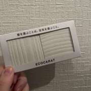 ヒメ日記 2025/09/04 18:07 投稿 りせ 制服天国（ユメオト）