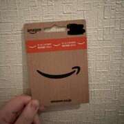 りせ お礼 制服天国（ユメオト）