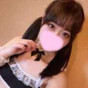 ヒメ日記 2025/01/03 08:01 投稿 さつき まじらぶ！