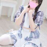 ヒメ日記 2025/01/10 08:02 投稿 さつき まじらぶ！