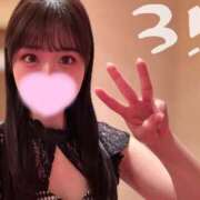 ヒメ日記 2025/04/15 09:10 投稿 さつき まじらぶ！