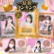 ヒメ日記 2025/06/03 07:00 投稿 さつき まじらぶ！