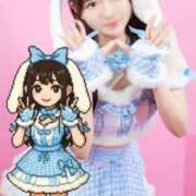 ヒメ日記 2025/07/11 10:27 投稿 さつき まじらぶ！