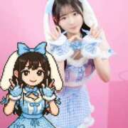 ヒメ日記 2025/08/03 21:57 投稿 さつき まじらぶ！