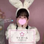 ヒメ日記 2025/09/23 07:51 投稿 さつき まじらぶ！