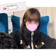 ヒメ日記 2025/11/19 05:43 投稿 さつき まじらぶ！