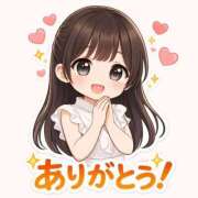 ヒメ日記 2026/04/16 18:11 投稿 さつき まじらぶ！