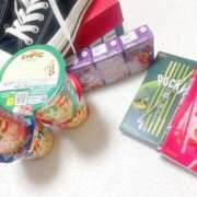 ヒメ日記 2025/01/20 16:55 投稿 北条 すず アリス女学院 日本橋校