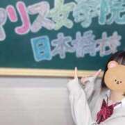 ヒメ日記 2025/09/17 14:39 投稿 北条 すず アリス女学院 日本橋校