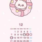 ヒメ日記 2025/12/09 12:53 投稿 北条 すず アリス女学院 日本橋校