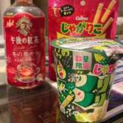 ヒメ日記 2026/02/20 16:03 投稿 北条 すず アリス女学院 日本橋校