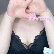 ヒメ日記 2024/12/29 16:20 投稿 えれな SPIN(スピン)