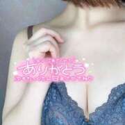 ヒメ日記 2025/03/13 00:10 投稿 えれな SPIN(スピン)