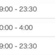 ヒメ日記 2025/10/28 12:34 投稿 えれな SPIN(スピン)