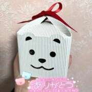 ヒメ日記 2025/11/21 23:01 投稿 えれな SPIN(スピン)