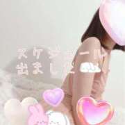 ヒメ日記 2025/02/25 22:30 投稿 あみ Ｓ＆Ｍ　極嬢