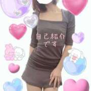 ヒメ日記 2025/05/01 11:20 投稿 あみ Ｓ＆Ｍ　極嬢