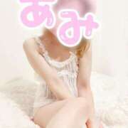 ヒメ日記 2025/08/12 23:30 投稿 あみ Ｓ＆Ｍ　極嬢