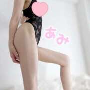 ヒメ日記 2025/09/21 21:20 投稿 あみ Ｓ＆Ｍ極嬢